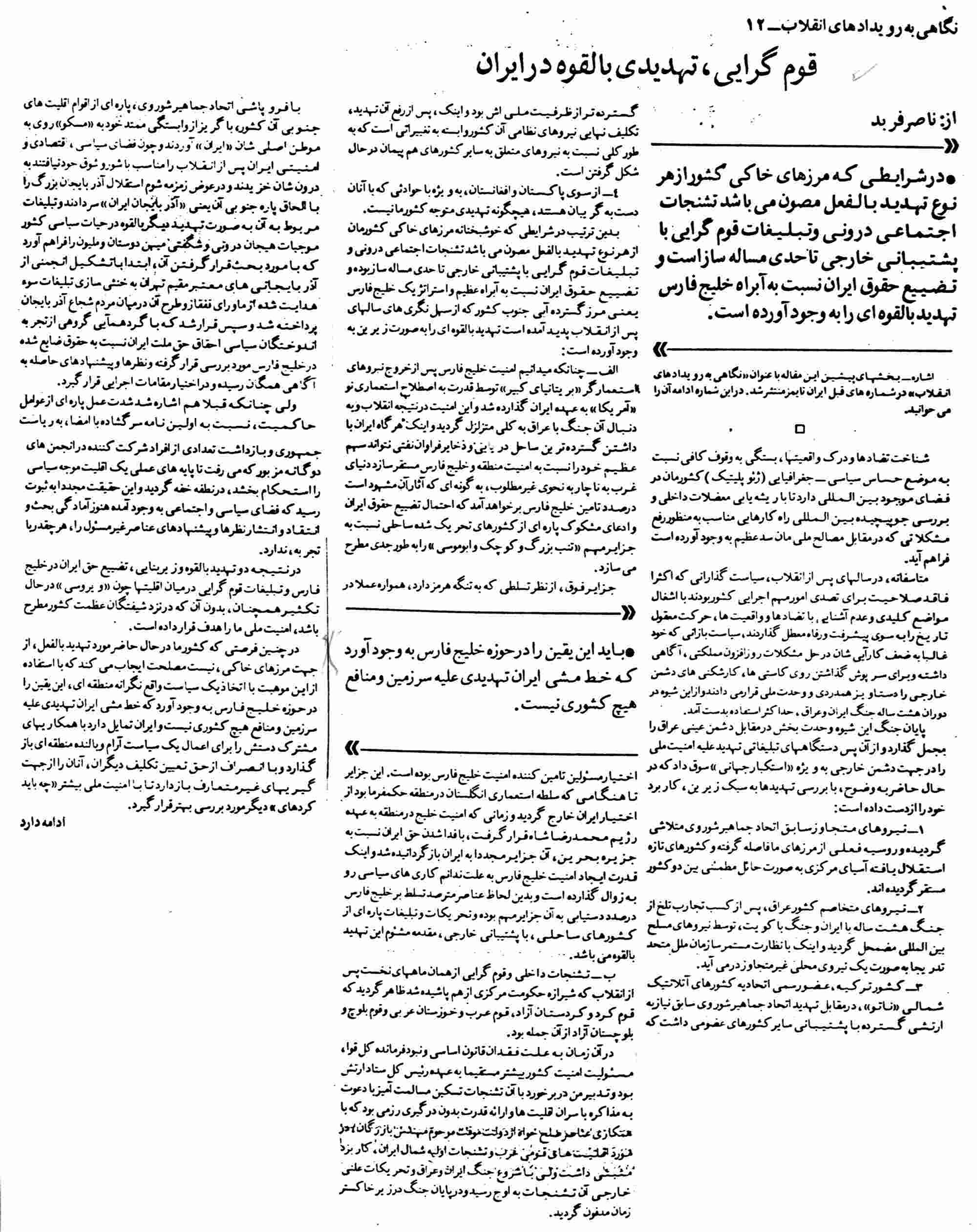 pg15